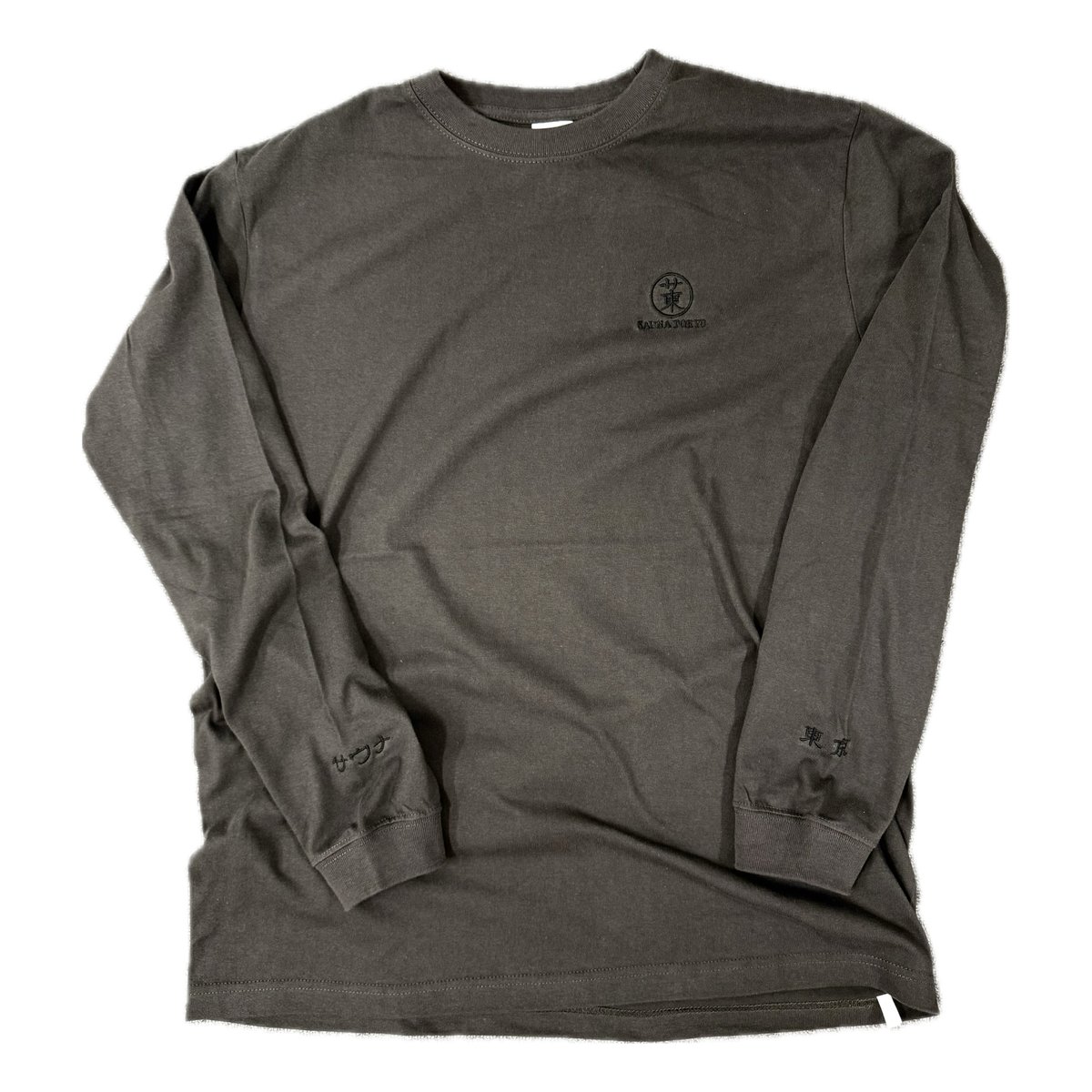 マンウィズ　ガウ刺繍ロンT XL マンウィズ ガウ刺繍ロンT XL 刺繍ロン T/白 | GOSAY store