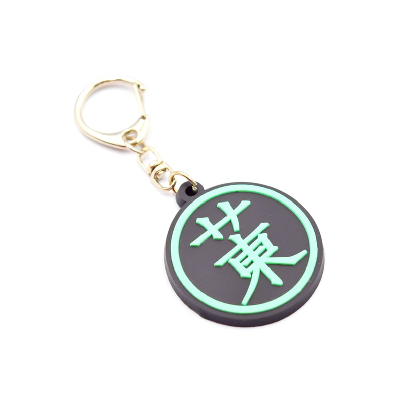 サ東ラバーキー（4カラー） | サウナ東京 ONLINE STORE