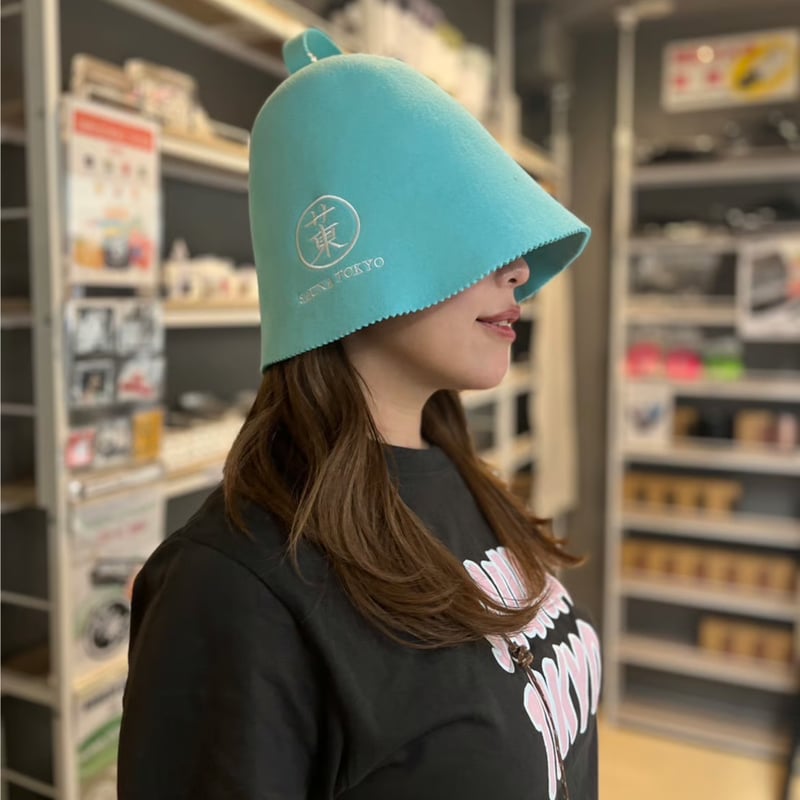 天然メリノウール100％ ハンドメイドサウナハット（2カラー