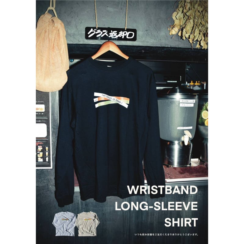 リストバンドロンT（3カラー） | サウナ東京 ONLINE STORE