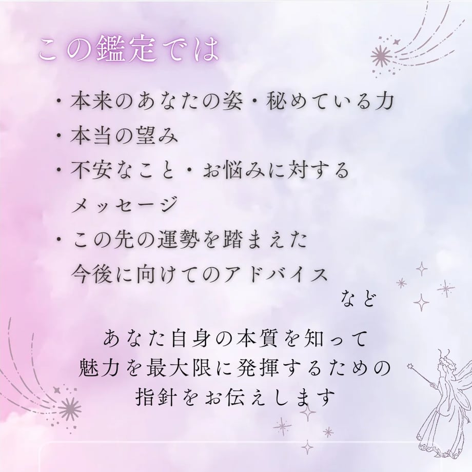 66e132eb6a8b0d022aee7cb2