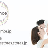 alliance