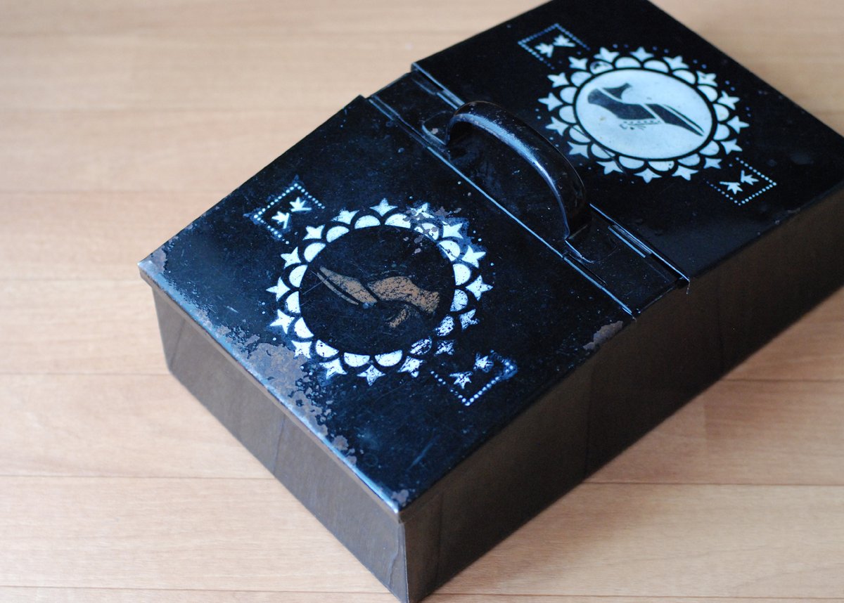 アンティーク シューケアボックス ドイツ製 | クルールショップ