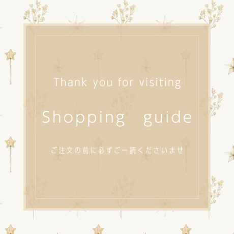 information | STORES