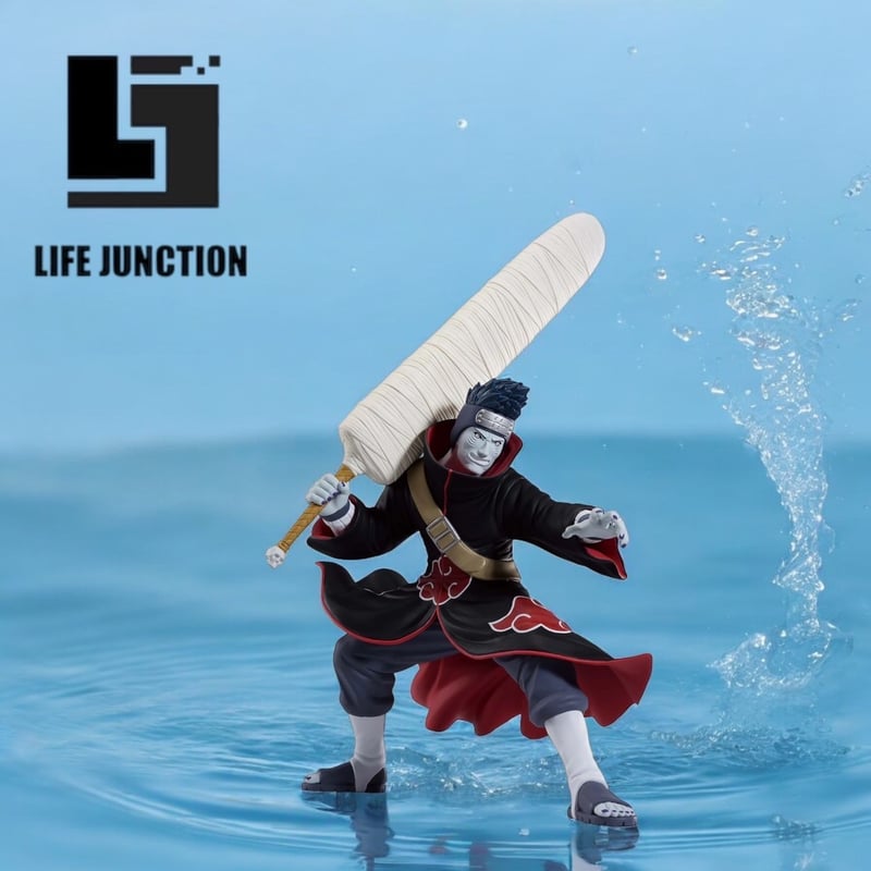 NARUTO-ナルト- 疾風伝 VIBRATION STARS-HOSHIGAKI KISAM