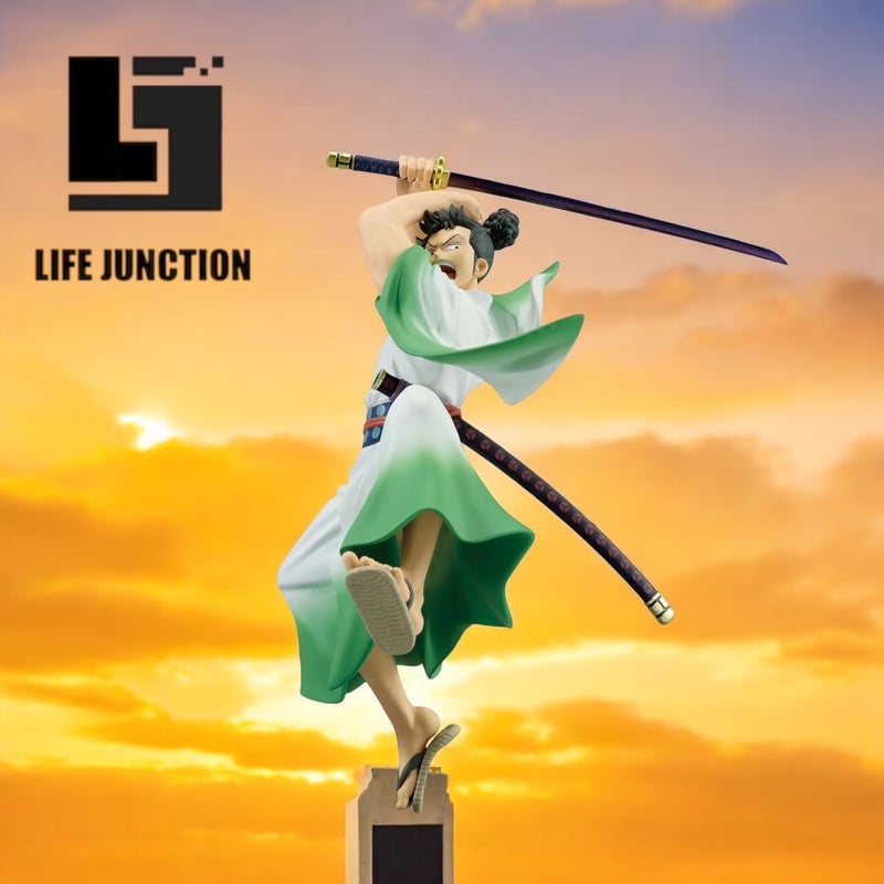 MONSTERS 一百三情飛龍侍極 DXF~THE GRANDLINE SERIES~EXTR MONSTERS 一百三情飛龍侍極 DXF~THE GRANDLINE SERIES~EXTR