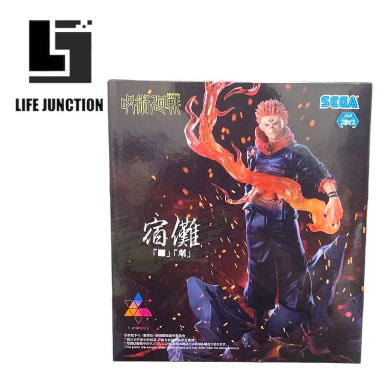 呪術廻戦Luminasta“宿儺”「□」「開」 フィギュア | LIFE JUNCTION