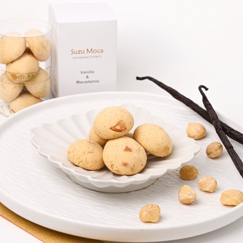 ミャンマークッキー Nan Ka Htaing バニラ＆マカダミア | Suzu Moca M