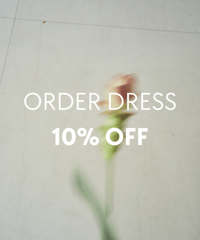 【オーダードレス10％OFFチケット】