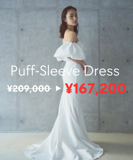 【パフスリーブドレス・20％OFF】