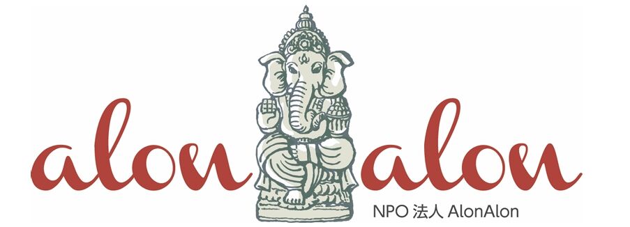 AlonAlonマンゴー