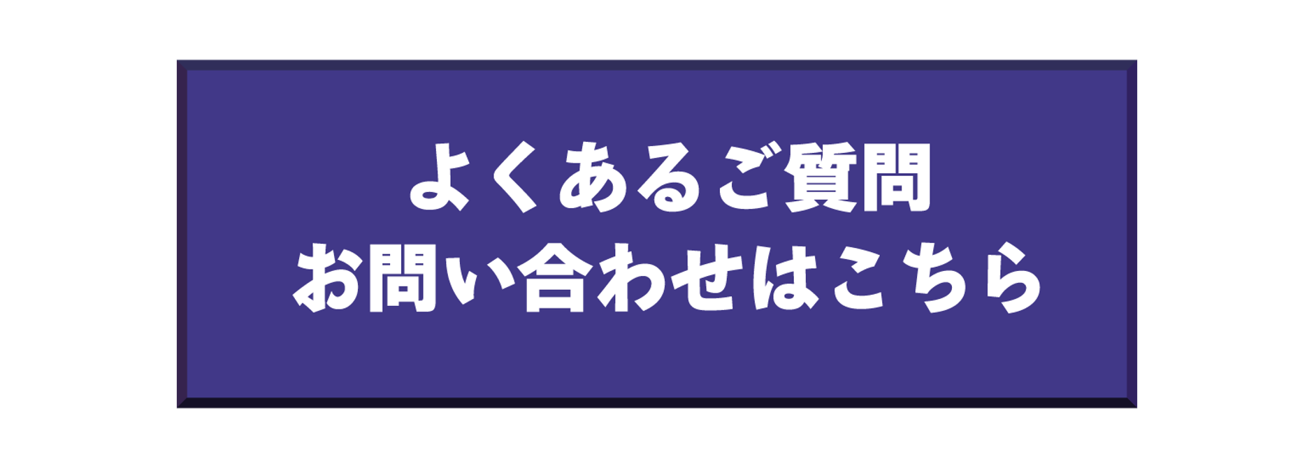 BACK TO THE MEMORIES PART4」Blu-ray販売特設サイト BACK TO THE MEMORIES PART4」Blu-ray販売特設サイト