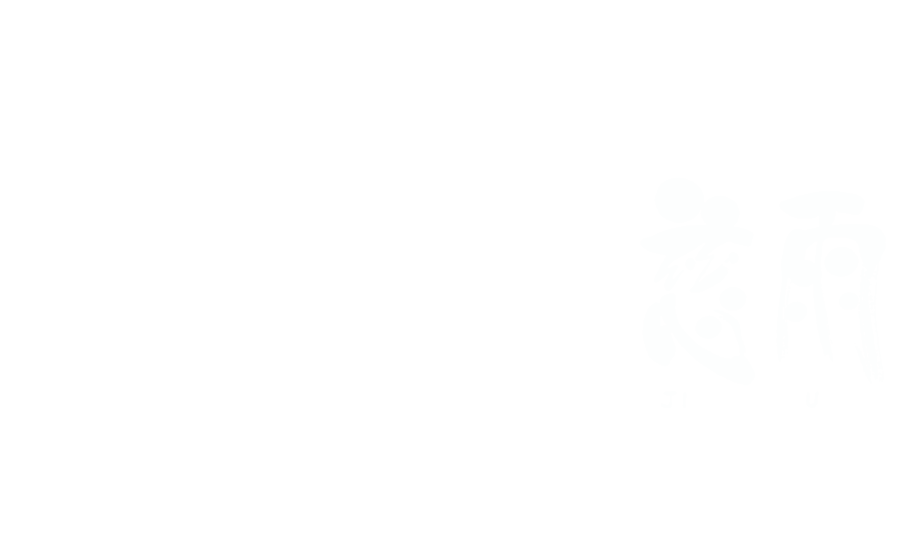 慈雨ONLINE POP-UP STORE