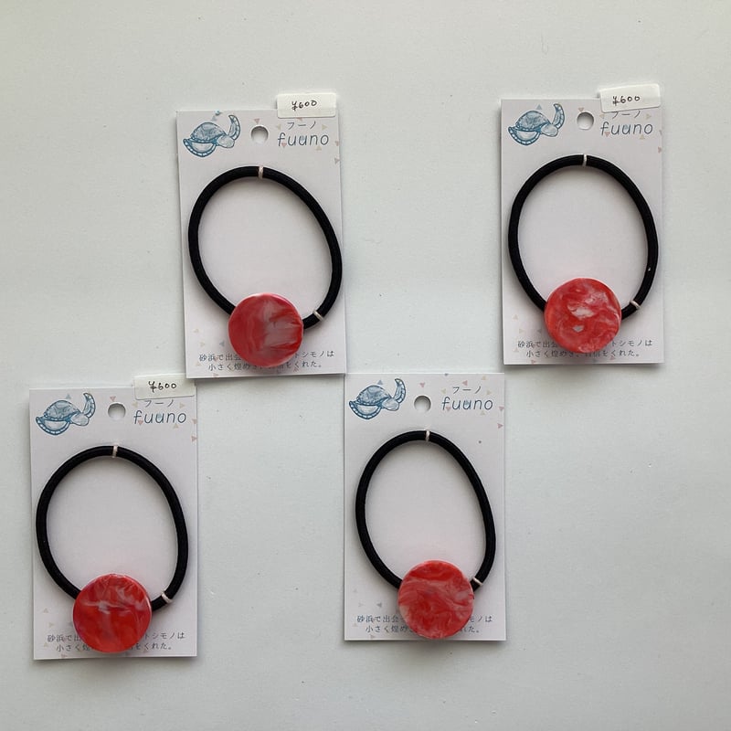 ヘアゴム 丸 【レッド/オレンジ/ライトグリーン/ブルー】 | fuuno