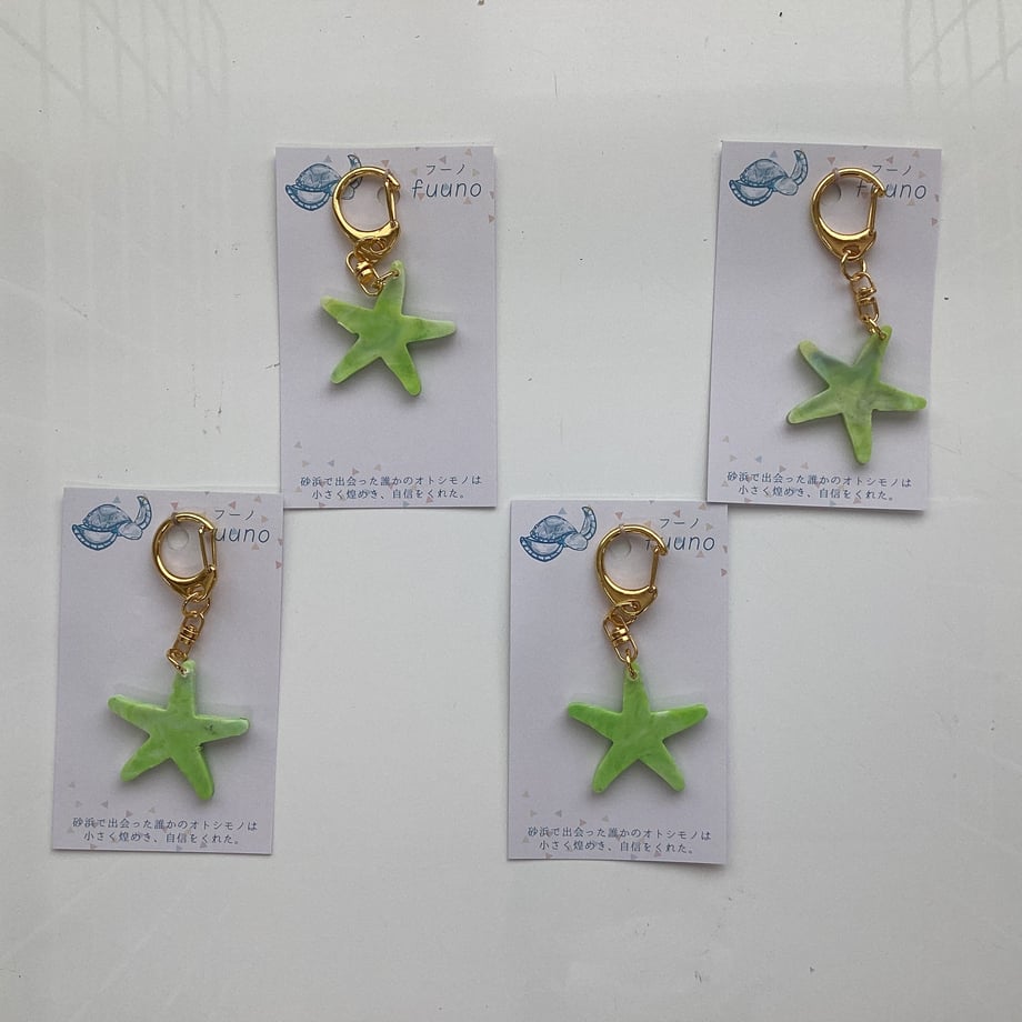 66e92bf2cbce5200b7207c04