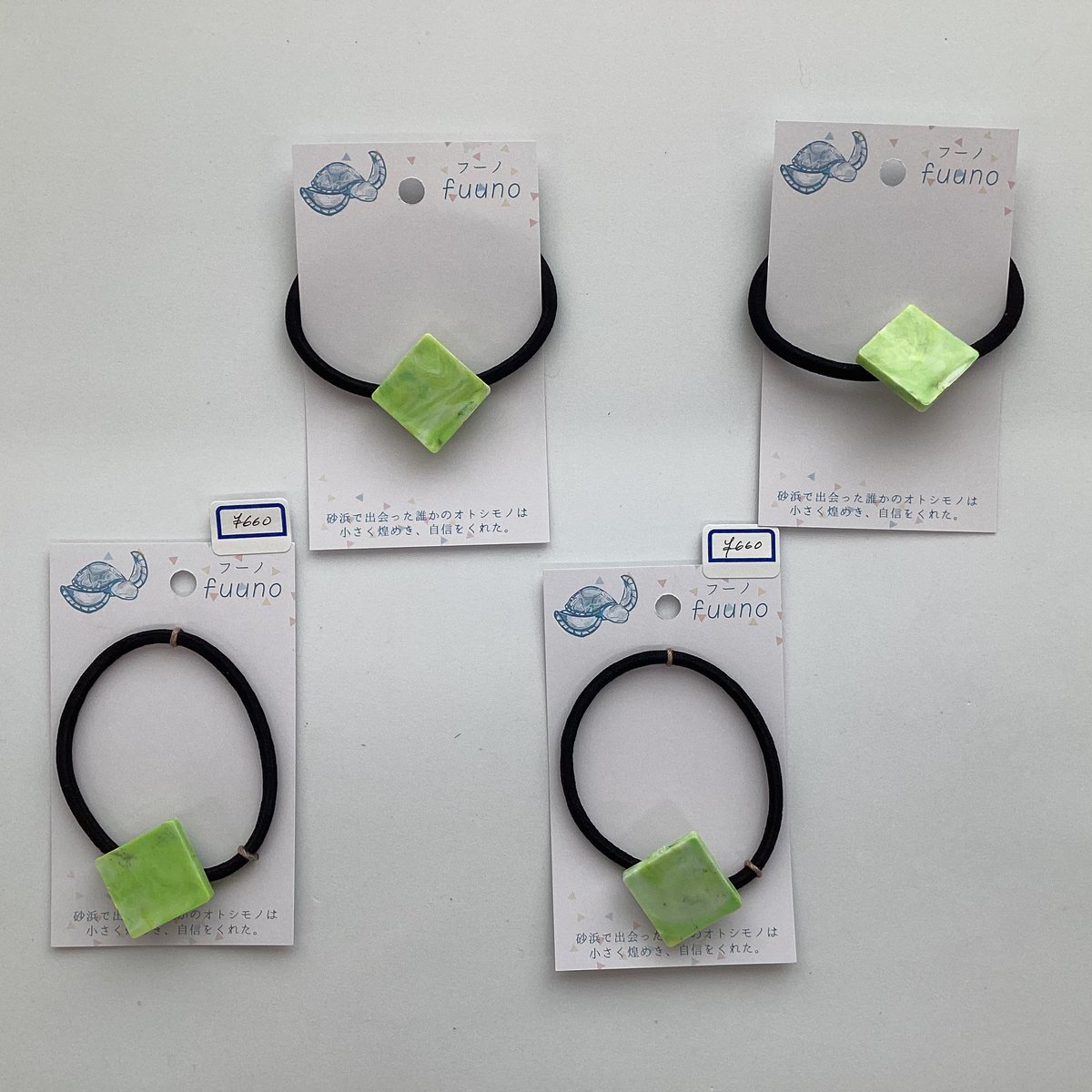 ヘアゴム No.221 ヘアゴム ひし形 【レッド/オレンジ/ライトグリーン/ブルー】 | fuuno