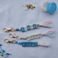 手作り再生プラビーズ　お名前キーホルダー