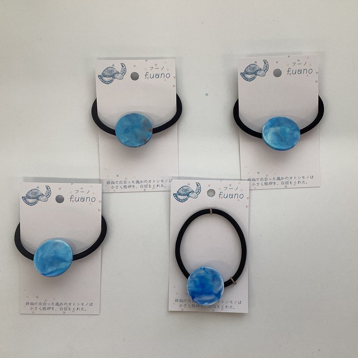 ヘアゴム 丸 【レッド/オレンジ/ライトグリーン/ブルー】 | fuuno