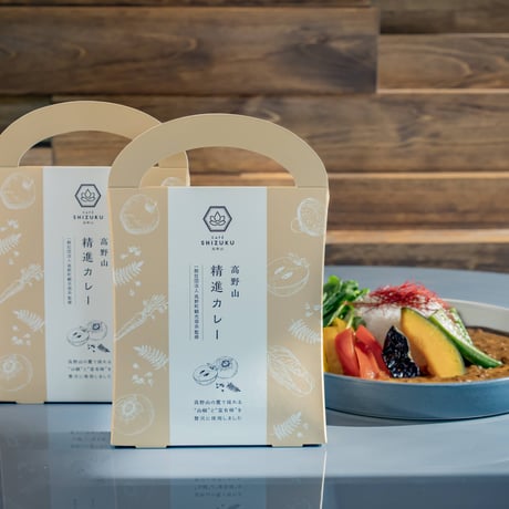 高野山 cafe 雫 online store