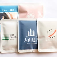 オリジナルドリップバッグ【ノベルティ】
