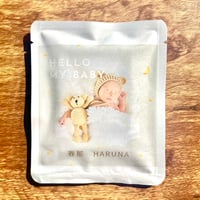 オリジナルドリップバッグ　星　【ニューボーン】