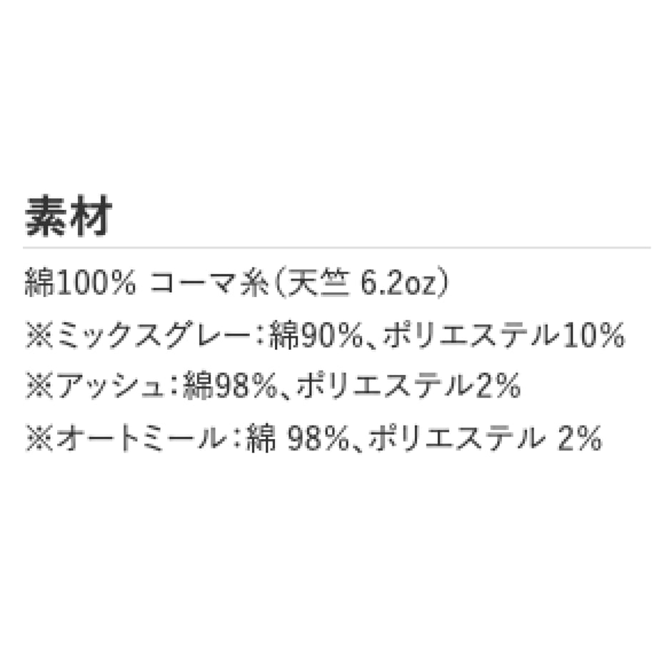 66e51f959025330d276169d0
