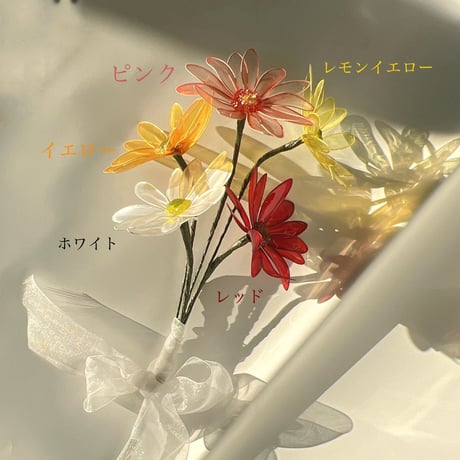 【お得なブーケ】ガーベラ　3本セット【イエロー、ホワイト、レモンイエローの3色セット】