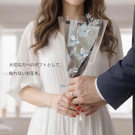 【オーダーブーケ】ギフトにおすすめ♡お好きな1輪とかすみ草の花束 b2043