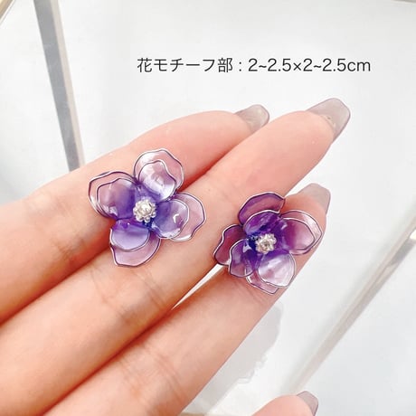 八重紫陽花　スタッド（シルバー）1437