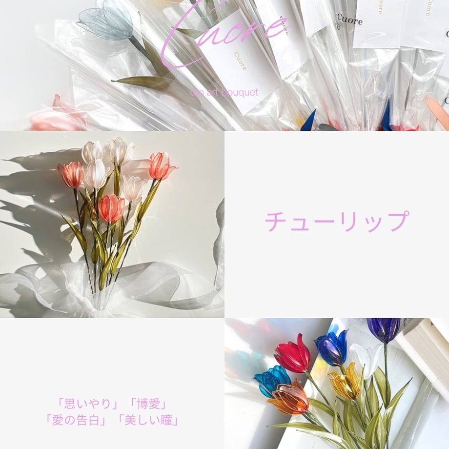 66e587e7155f2d11e8319b26