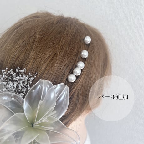 百合　リボンのヘッドドレス　５点セット　h4045