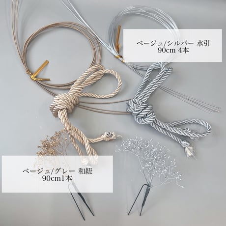 【plus1アイテム】ヘッドピン パーツ
