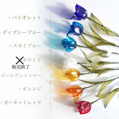【オーダーブーケ】お好きなお花で作る特別なあなただけのブーケ　2本～ok!