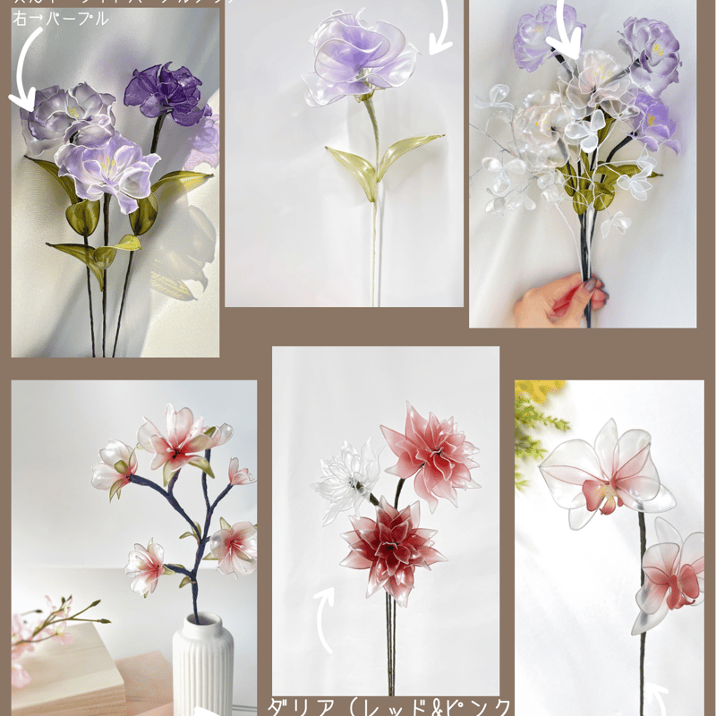 オーダーブーケ】ギフトにおすすめ♡お好きな1輪とかすみ草の花束