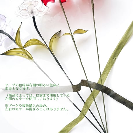 【お得なブーケ】ガーベラ　3本セット【イエロー、ホワイト、レモンイエローの3色セット】