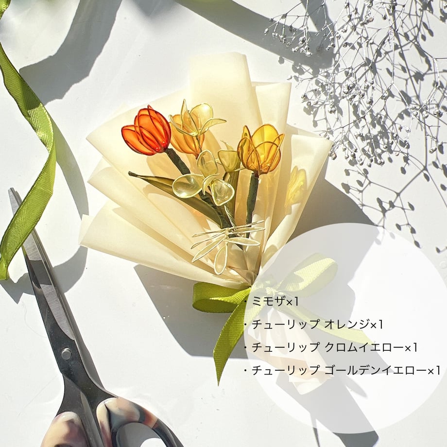 691dbf588c0c27471a82420c