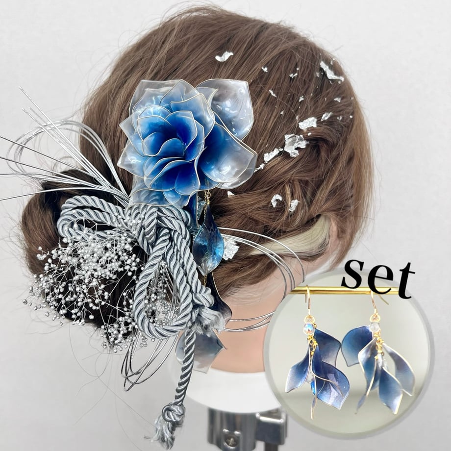 66e57b21cc85d02ec27f8400
