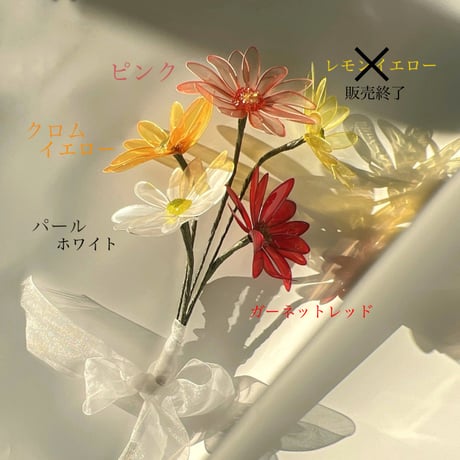 【単品販売】ガーベラ　1本　※カラー選択必須