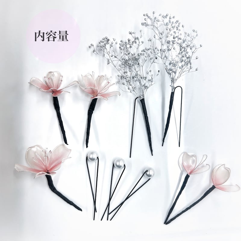 桜のヘッドドレス 10点セット h4089 | Cuore
