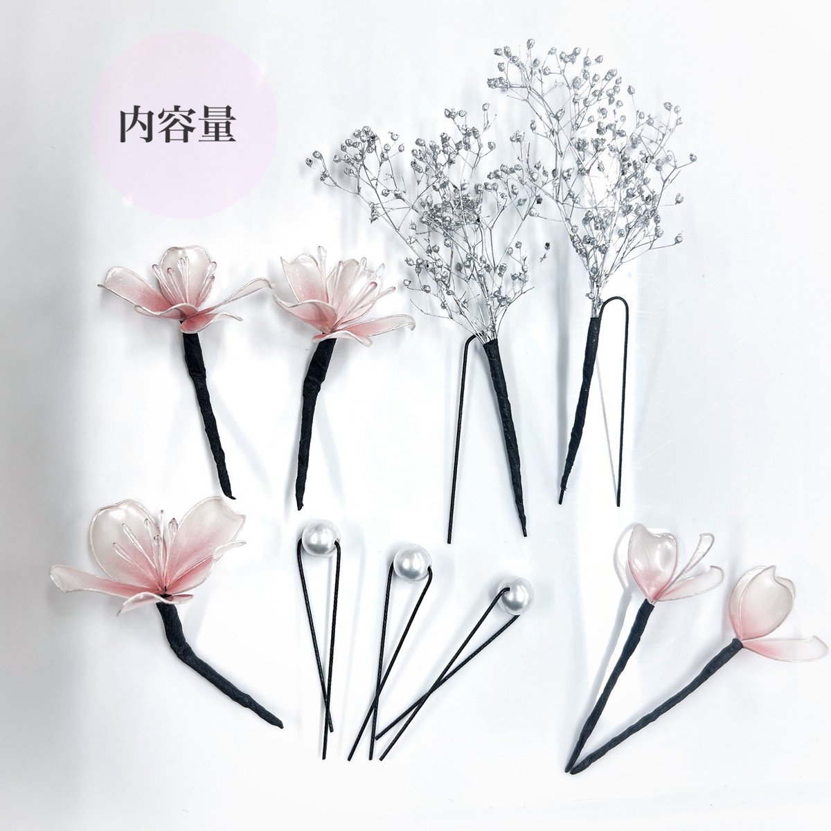 桜のヘッドドレス 10点セット h4089 | Cuore