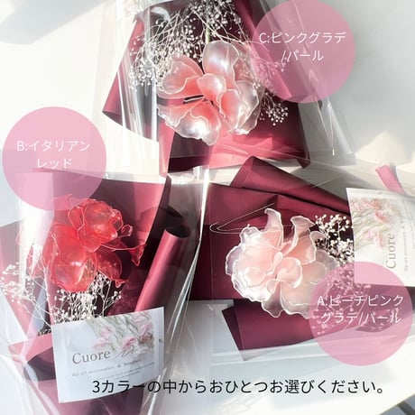 カーネーションの花束│華やかスタイル b2058