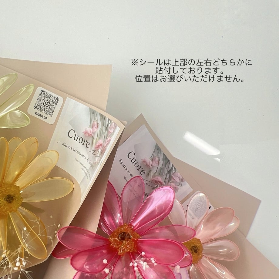 6a080aeda30c0942247757ea