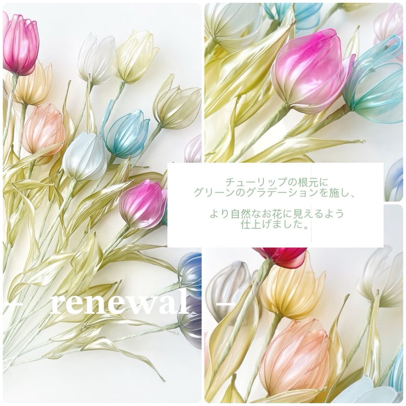 オーダーブーケ】ギフトにおすすめ♡お好きな1輪とかすみ草の花束