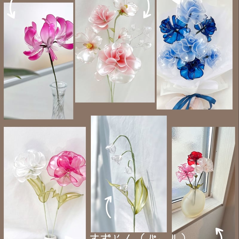 オーダーブーケ】ギフトにおすすめ♡お好きな1輪とかすみ草の花束