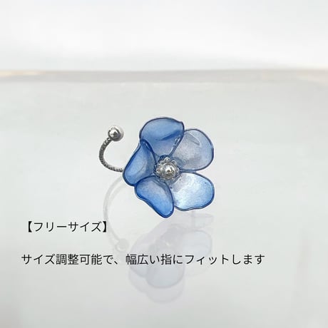 ネモフィラ　リング　（シルバー）r4088