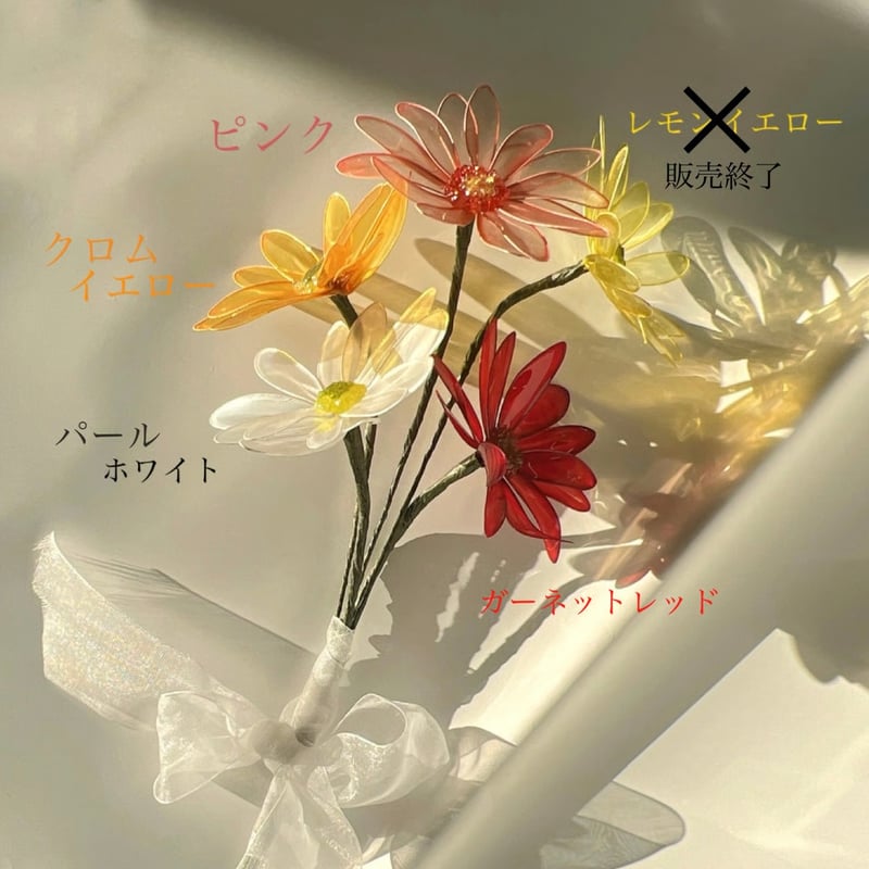 オーダーブーケ】ギフトにおすすめ♡お好きな1輪とかすみ草の花束