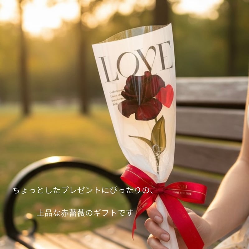 赤バラの花束｜大切な人へ贈る感謝のブーケb2064 | Cuore
