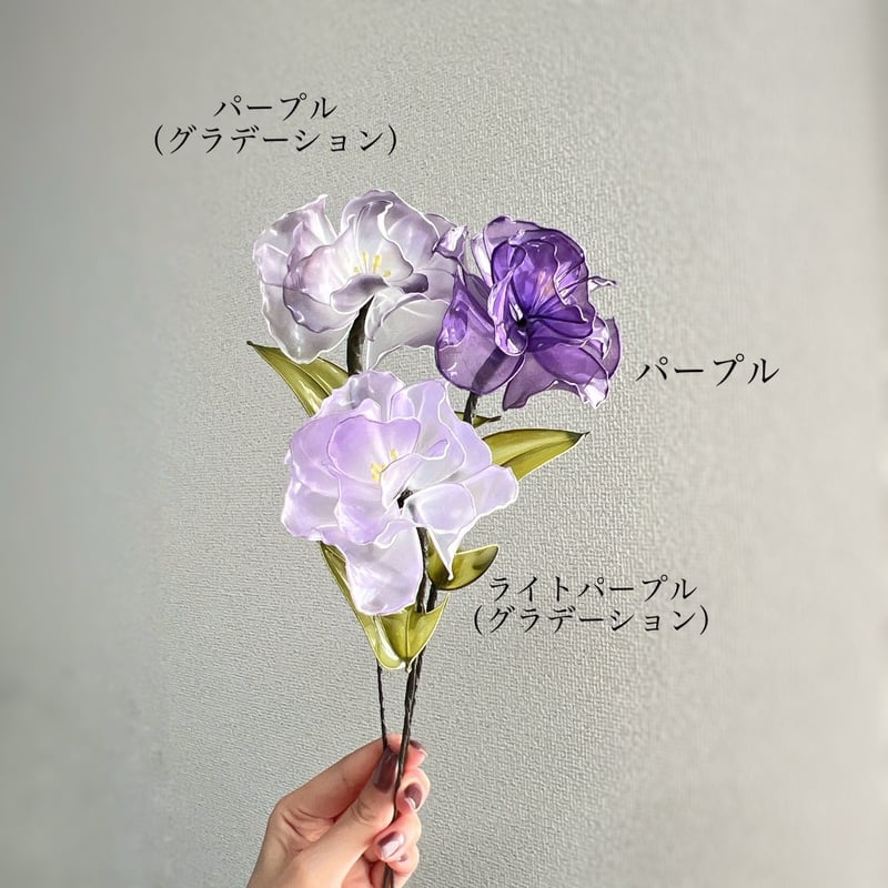 お得なブーケ】トルコキキョウのプチブーケ 3本 b2022 | Cuore