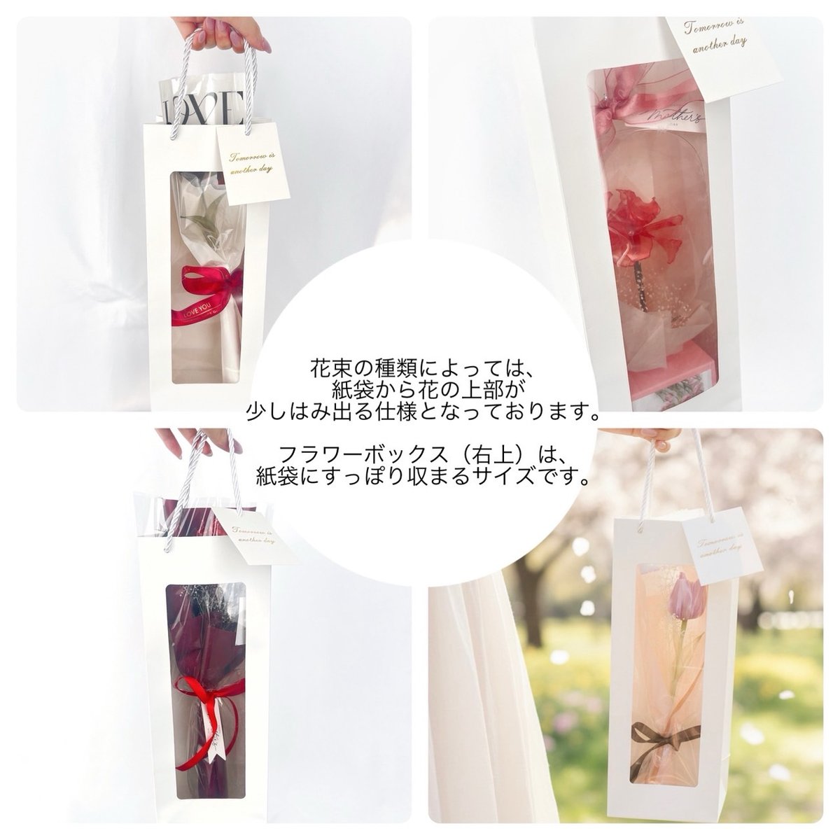 チューリップの花束│華やかスタイル b2063 | Cuore