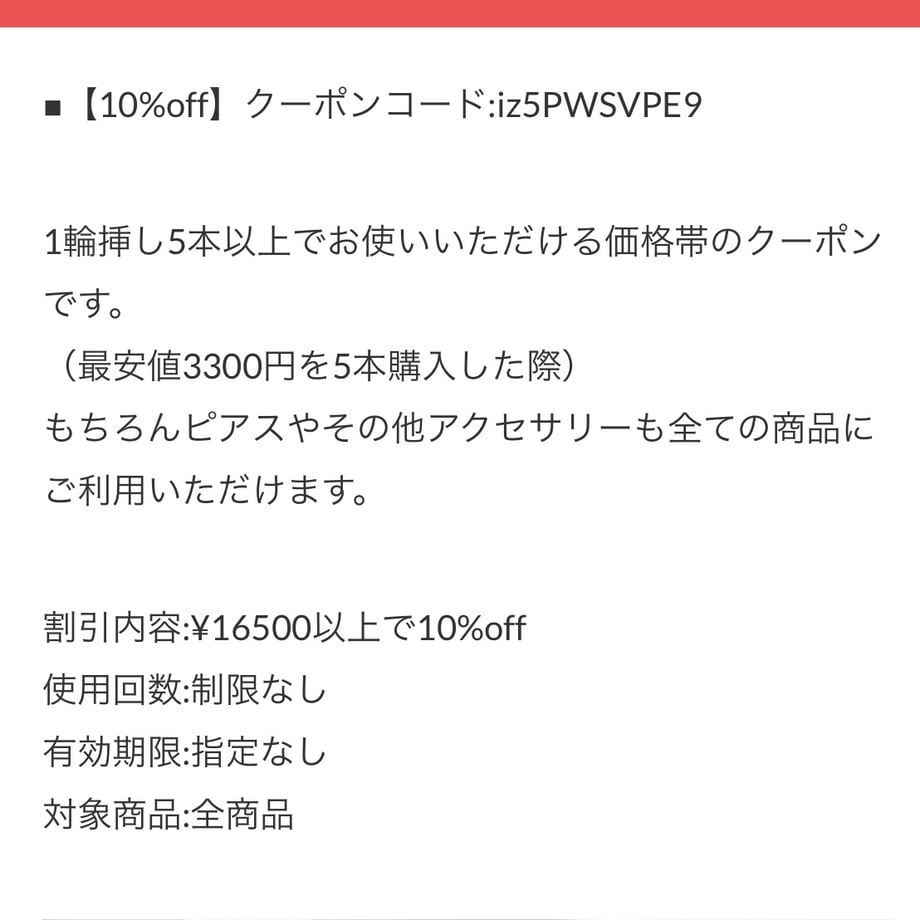 66eda804324c3619e2510593